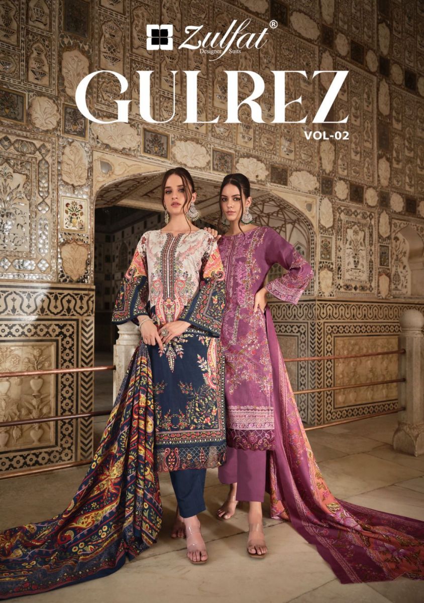 ZULFAT-GULREZ-VOL-2-COTTON-EMBROIDERY-SALWAR-KAMEEZ-WHOLESALER-IN-SURAT-1
