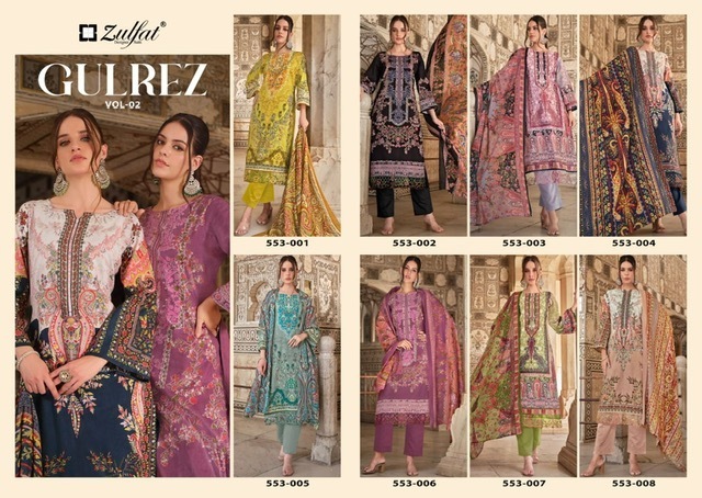 ZULFAT-GULREZ-VOL-2-COTTON-EMBROIDERY-SALWAR-KAMEEZ-WHOLESALER-IN-SURAT-2