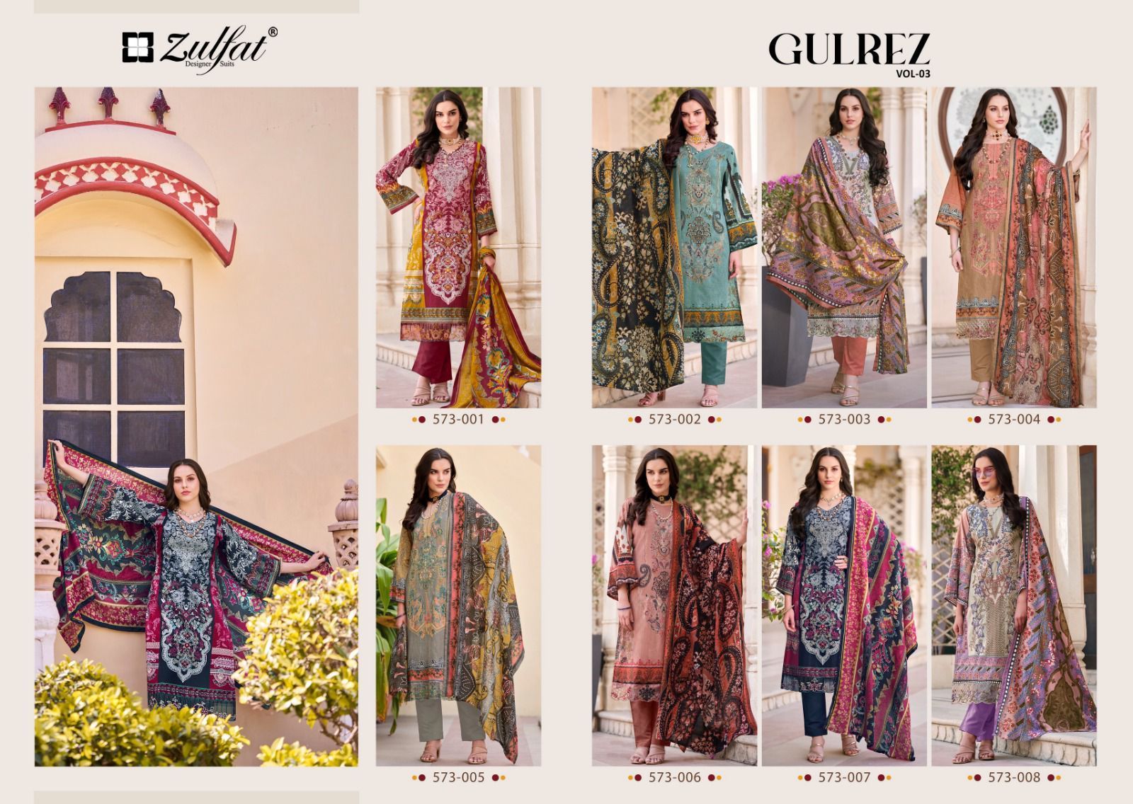 ZULFAT-GULREZ-VOL-3-PURE-COTTON-SUITS-1