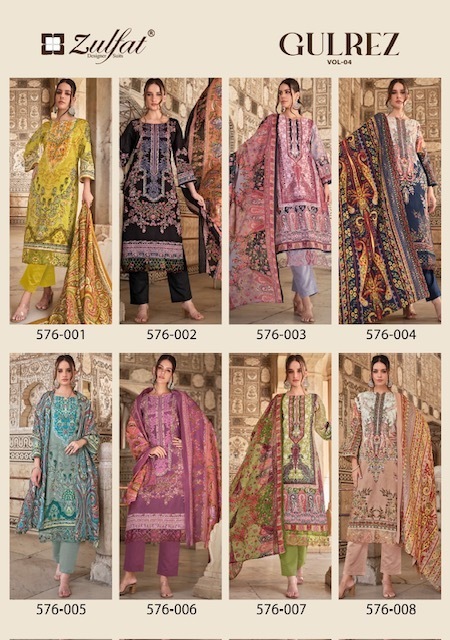 ZULFAT-GULREZ-VOL-4-PURE-COTTON-SALWAR-SUIT-SUPPLIER-IN-SURAT-12