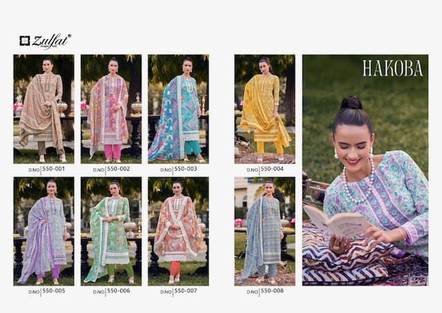 ZULFAT-HAKOBA-COTTON-DIGITAL-PRINT-SALWAR-KAMEEZ-DISTRIBUTOR-IN-SURAT-12