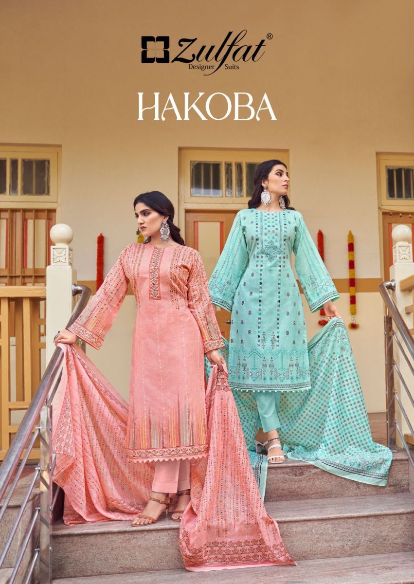 ZULFAT-HAKOBA-DESIGNER-COTTON-PRINTED-SALWAR-SUITS-CATALOGUE-1