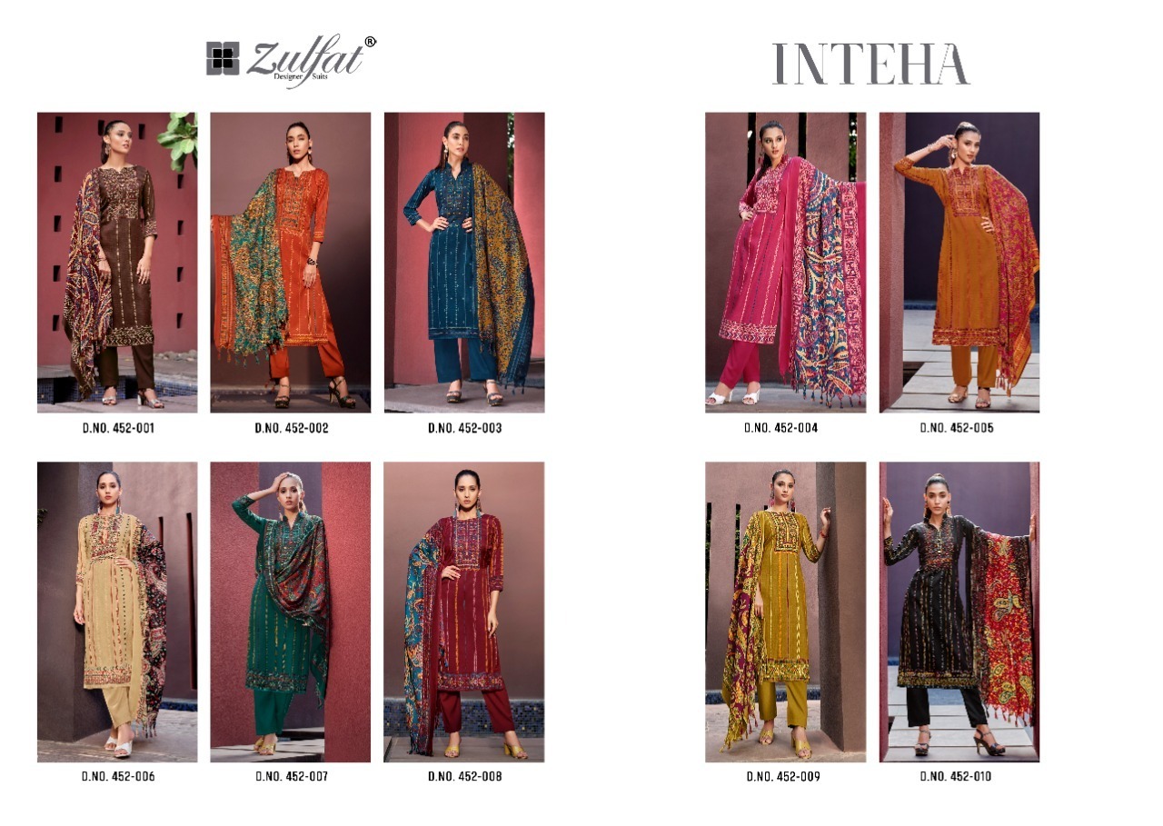 ZULFAT-INTEHA-PASHMINA-EMBROIDERY-SUITS-WINTER-COLLECTION-12