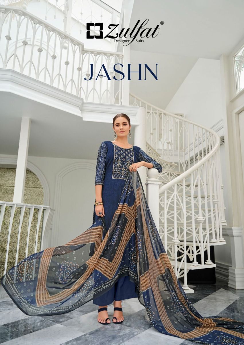 ZULFAT-JASHN-VISCOSE-RAYON-DESIGNER-PRINT-EMBROIDERY-SUITS-CATALOGUE-1