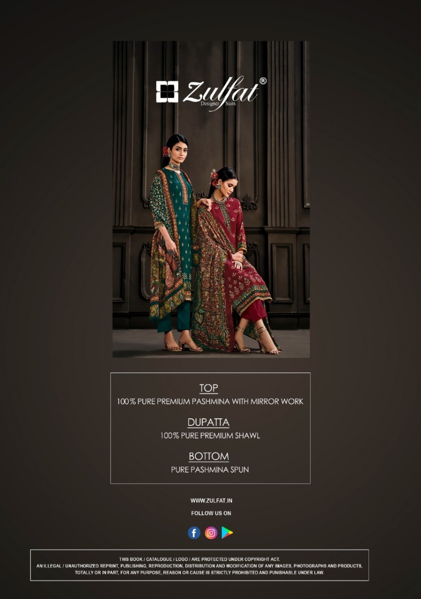 ZULFAT-KASHMIRA-VOL-2-PURE-PASHMINA-WOOLEN-SUITS-WHOLESALE-14