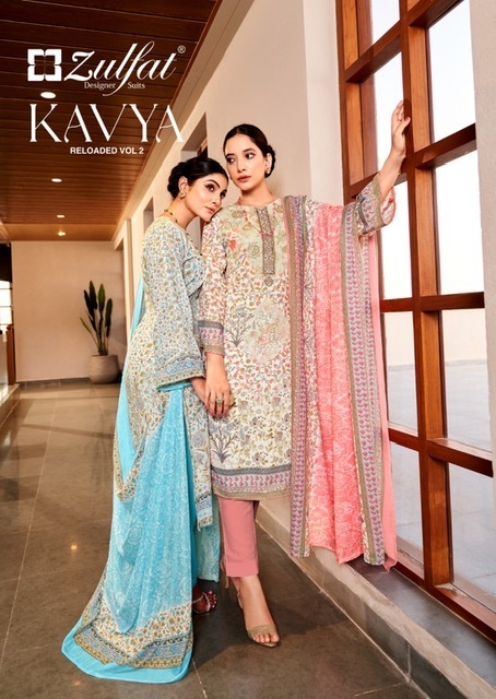 ZULFAT-KAVYA-VOL-2-DESIGNER-COTTON-PRINTED-SUITS-WHOLESALER-SURAT-1