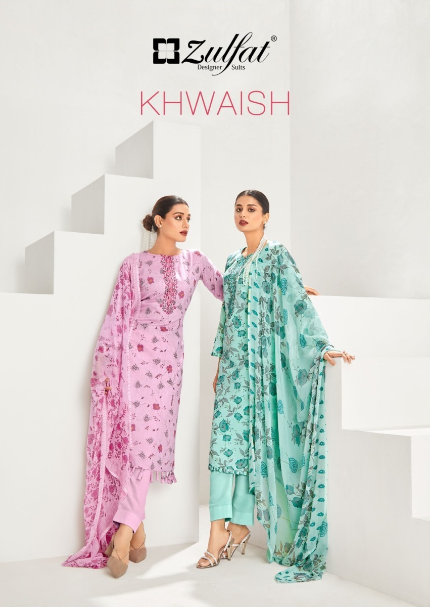 ZULFAT-KHWAISH-JAM-COTTON-PRINTED-SUITS-WHOLESALE-1