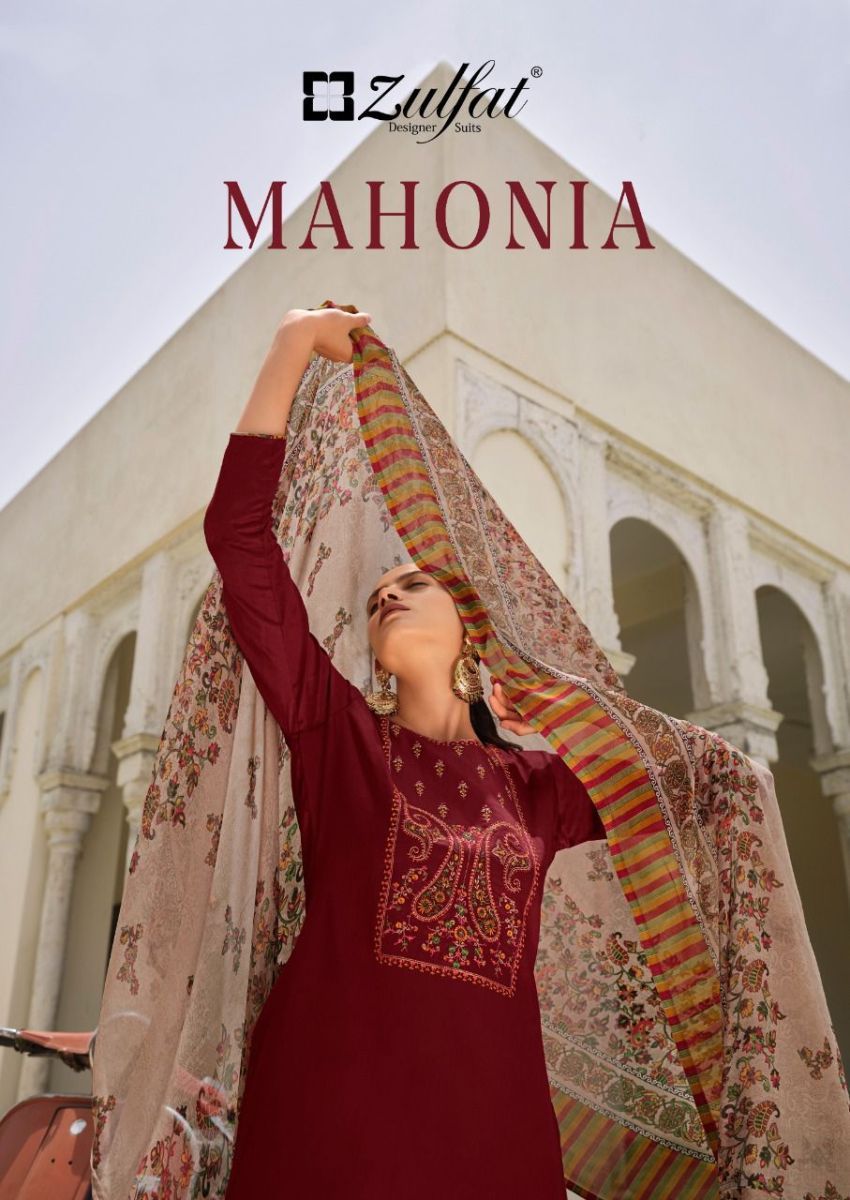 ZULFAT-MAHONIA-VOL-3-JAM-COTTON-PRINTED-SUITS-LATEST-CATALOG-2023-1