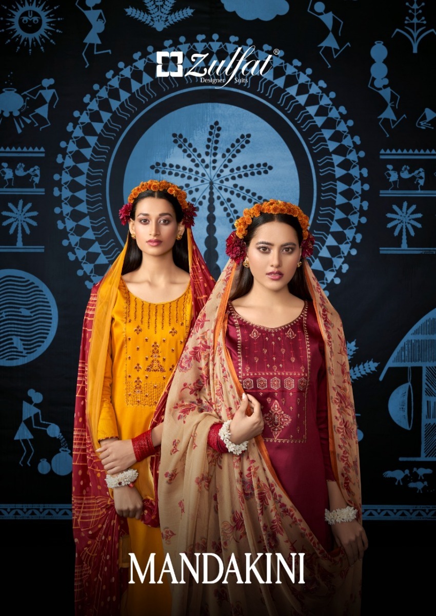 ZULFAT-MANDAKINI-JAM-COTTON-SALWAR-SUITS-WHOLESALE-1