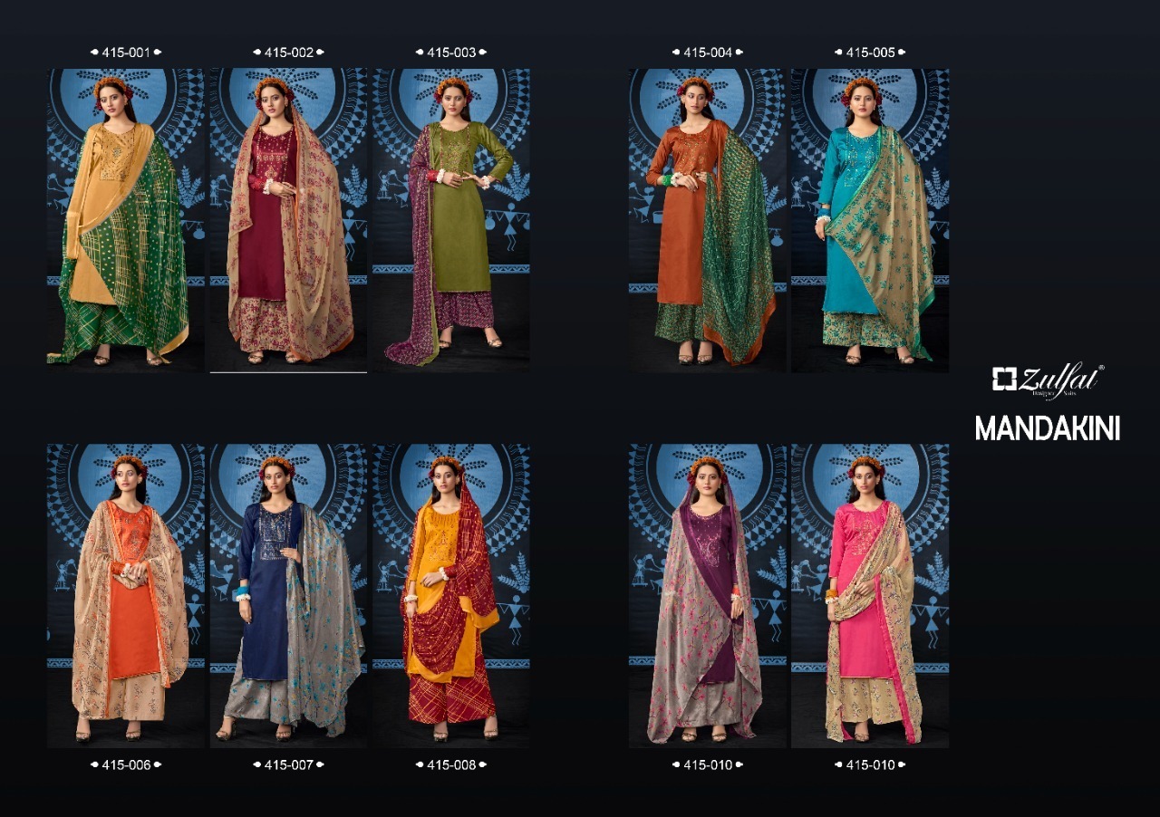 ZULFAT-MANDAKINI-JAM-COTTON-SALWAR-SUITS-WHOLESALE-13