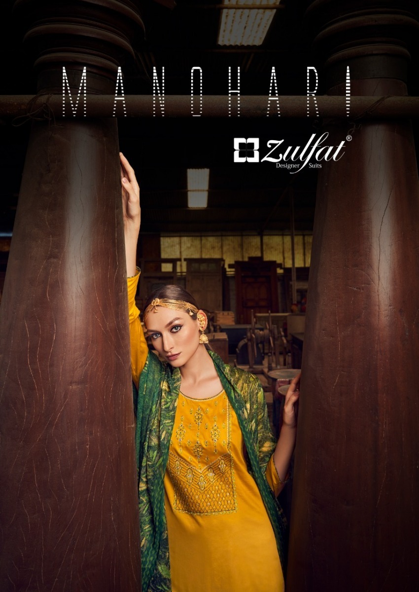 ZULFAT-MANOHARI-JAM-COTTON-PRINTED-SUITS-WHOLESALE-1