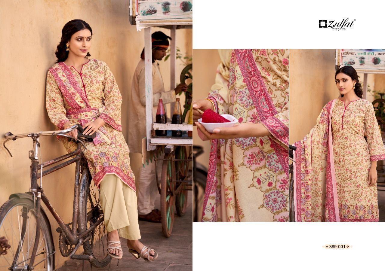 ZULFAT-MARIAM-JAM-COTTON-PRINTED-SUITS-AT-SURAT-1