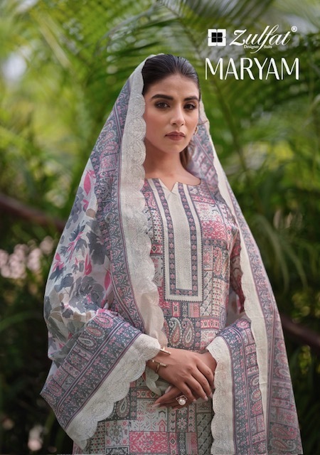 ZULFAT-MARYAM-DESIGNER-SALWAR-SUIT-WHOLESALER-IN-SURAT-1