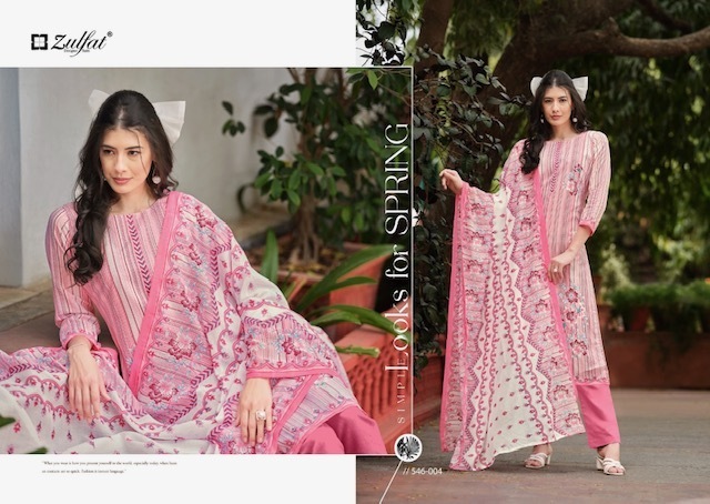 ZULFAT-MARYAM-VOL-4-COTTON-PRINT-SALWAR-KAMEEZ-DISTRIBUTOR-IN-SURAT-5