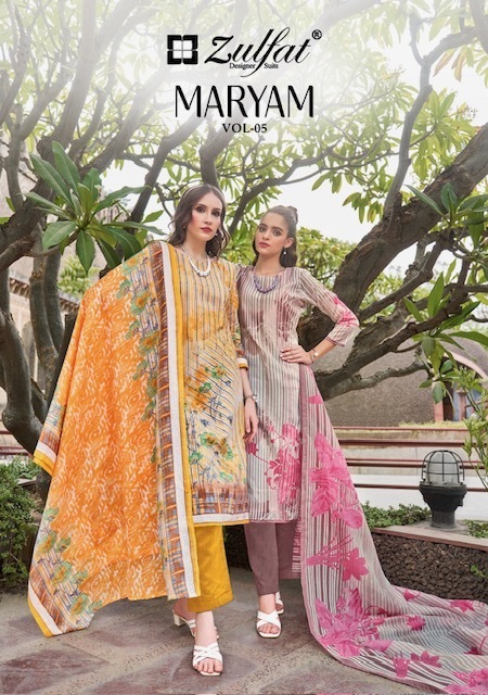ZULFAT-MARYAM-VOL-5-COTTON-SALWAR-KAMEEZ-DISTRIBUTOR-IN-SURAT-9