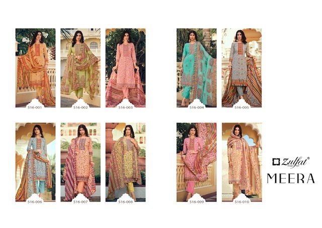 ZULFAT-MEERA-COTTON-SALWAR-KAMEEZ-DISTRIBUTOR-IN-SURAT-8