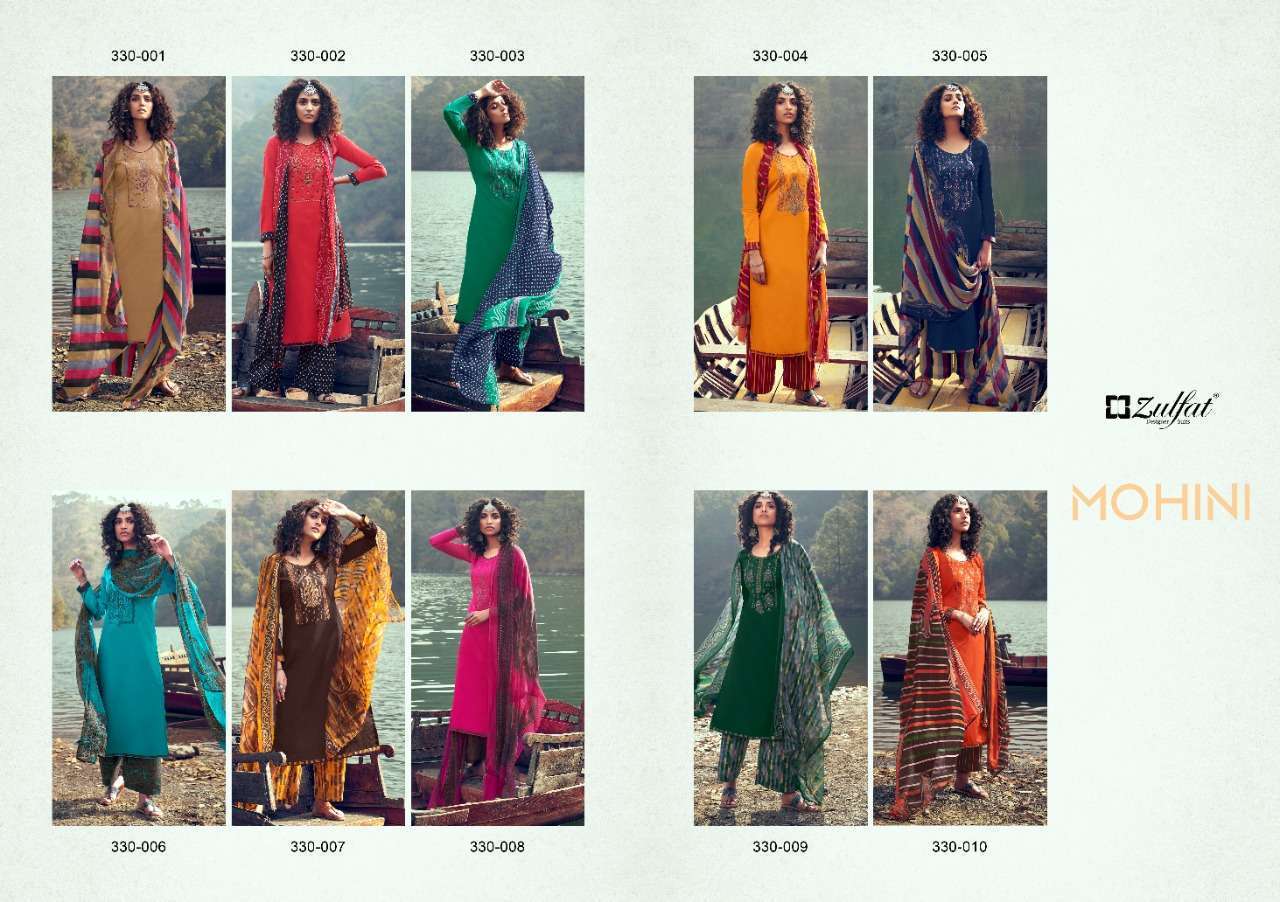 ZULFAT-MOHINI-330-SERIES-COTTON-SUITS-WHOLESALER-SURAT-6