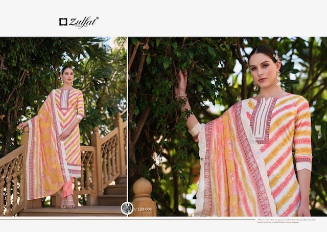 ZULFAT-NAZRANA-COTTON-SALWAR-KAMEEZ-WHOLESALER-IN-SURAT-8