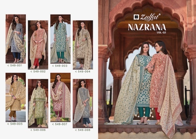 ZULFAT-NAZRANA-VOL-2-COTTON-PRINT-SALWAR-KAMEEZ-WHOLESALER-IN-SURAT-12