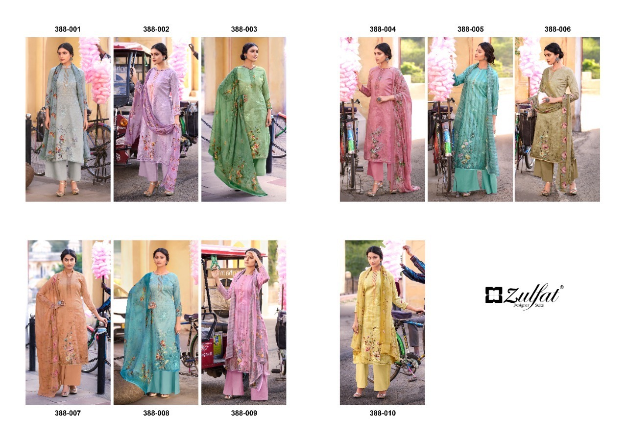 ZULFAT-NUMAISH-JAM-COTTON-DIGITAL-PRINTED-SUITS-WHOLESALE-1