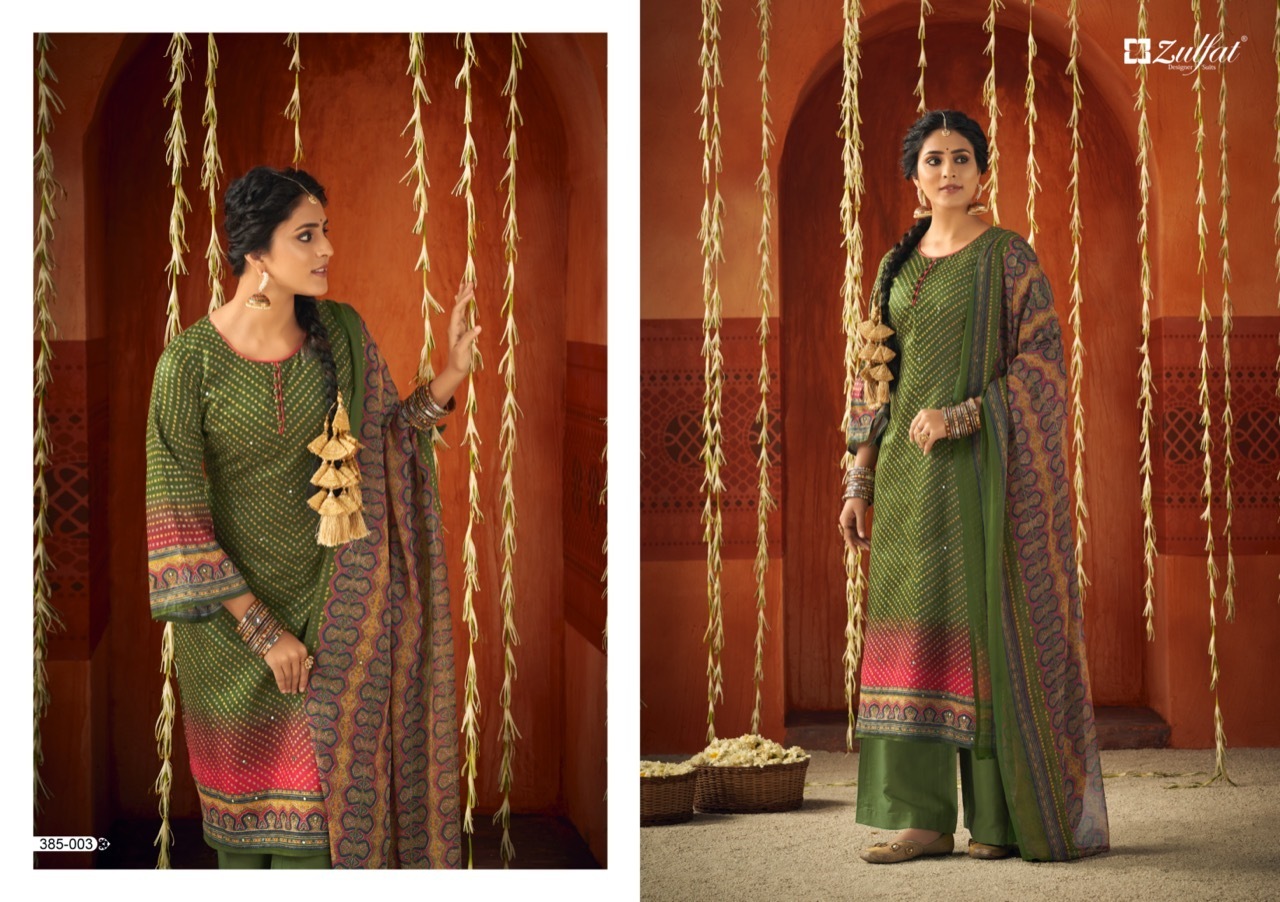 PHOTO-2022-02-10-13-34-03