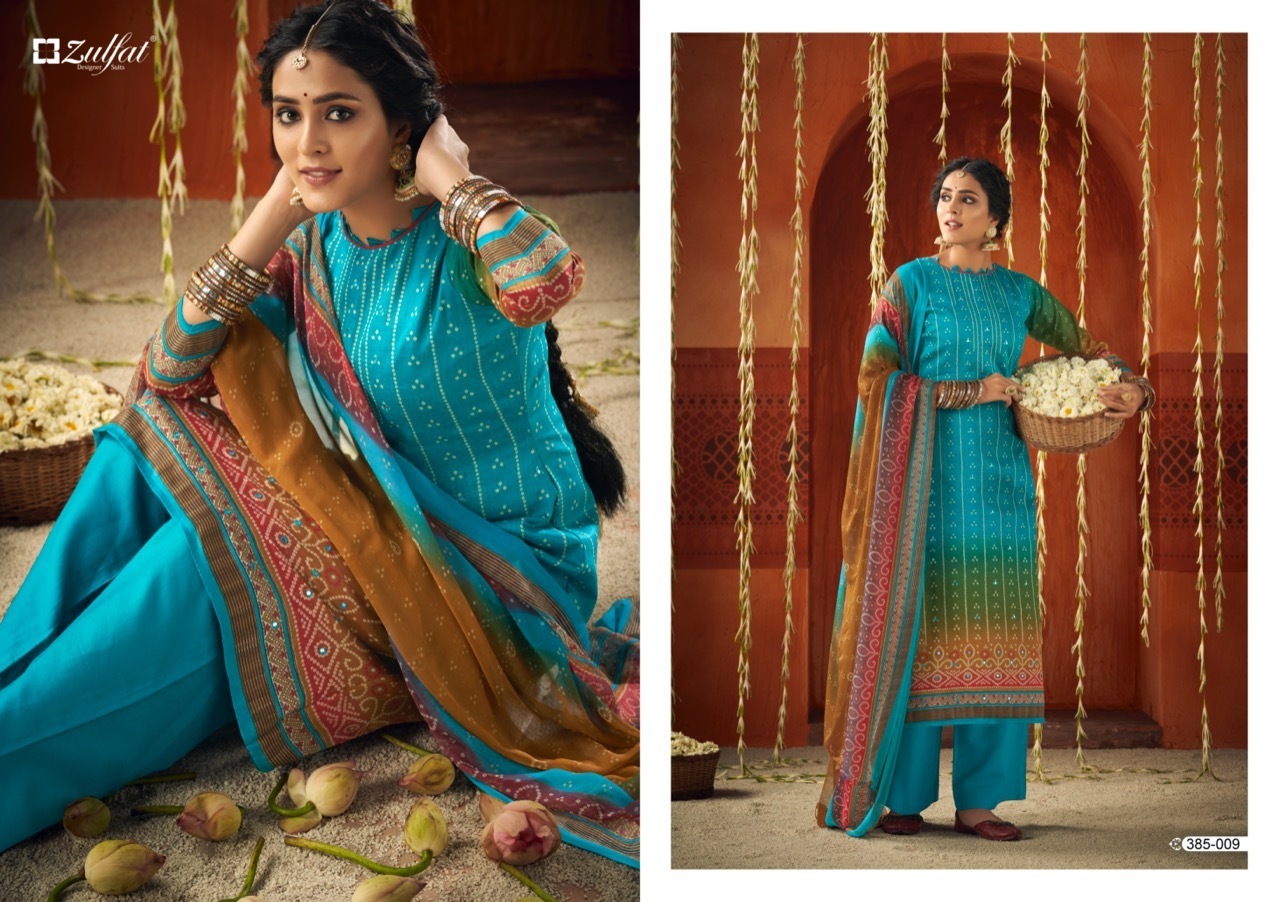 PHOTO-2022-02-10-13-34-07