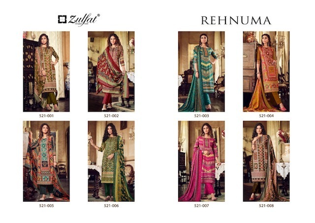 ZULFAT-REHNUMA-PASHMINA-DESIGNER-SALWAR-SUITS-WHOLESALER-15