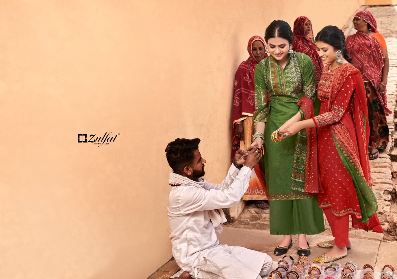 ZULFAT-RIYASAT-PRINTED-SUITS-LATEST-CATALOG-2022-10