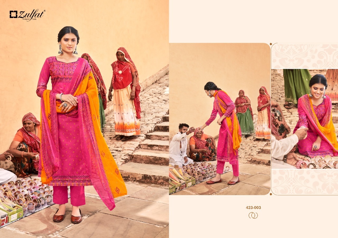 ZULFAT-RIYASAT-PRINTED-SUITS-LATEST-CATALOG-2022-6