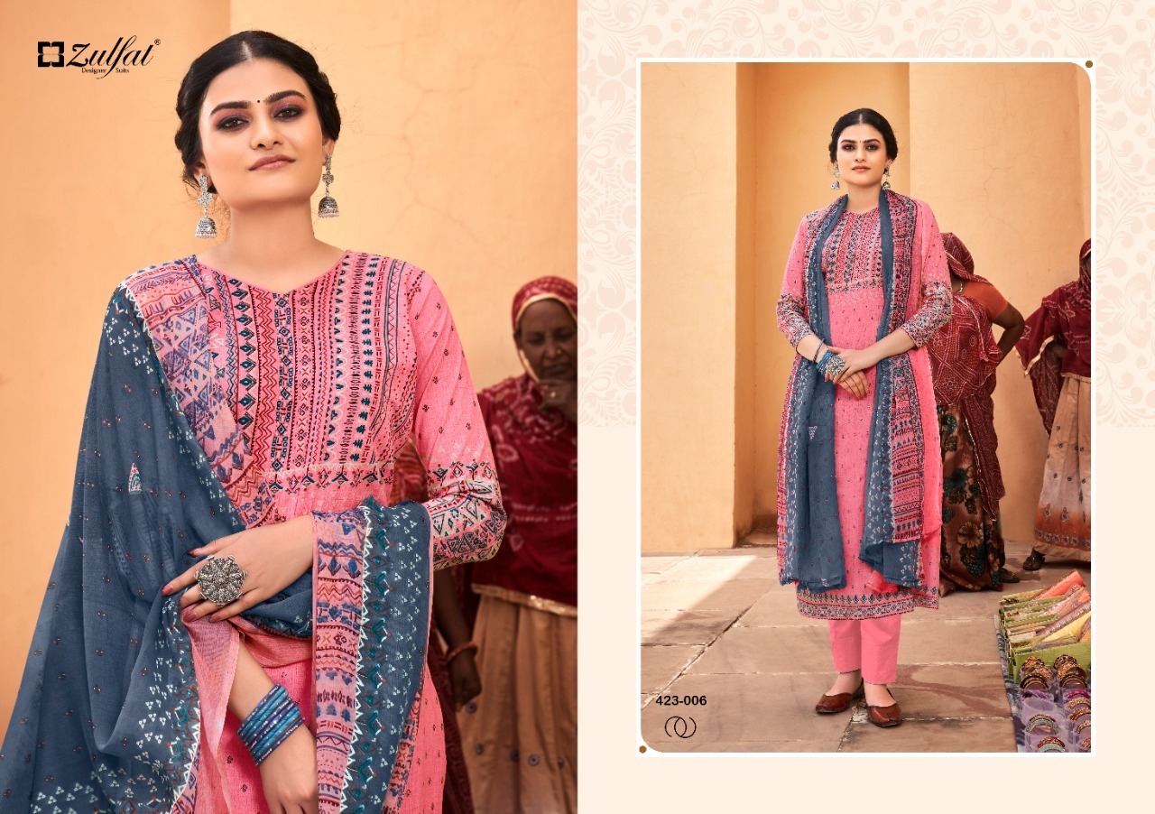 ZULFAT-RIYASAT-PRINTED-SUITS-LATEST-CATALOG-2022-9
