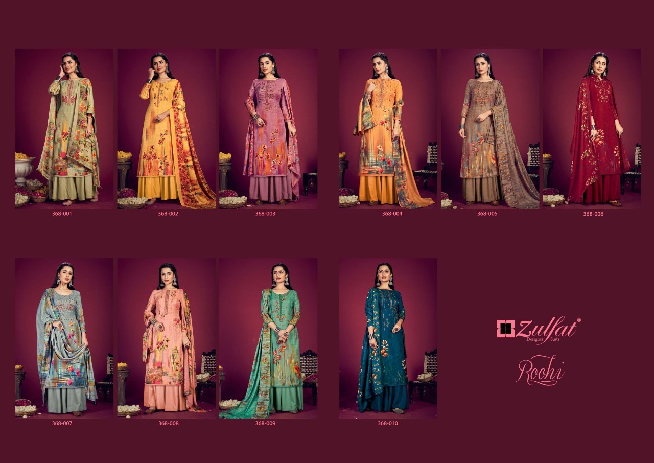 ZULFAT-ROOHI-PASHMINA-WOOLLEN-SUITS-WHOLESALE-9