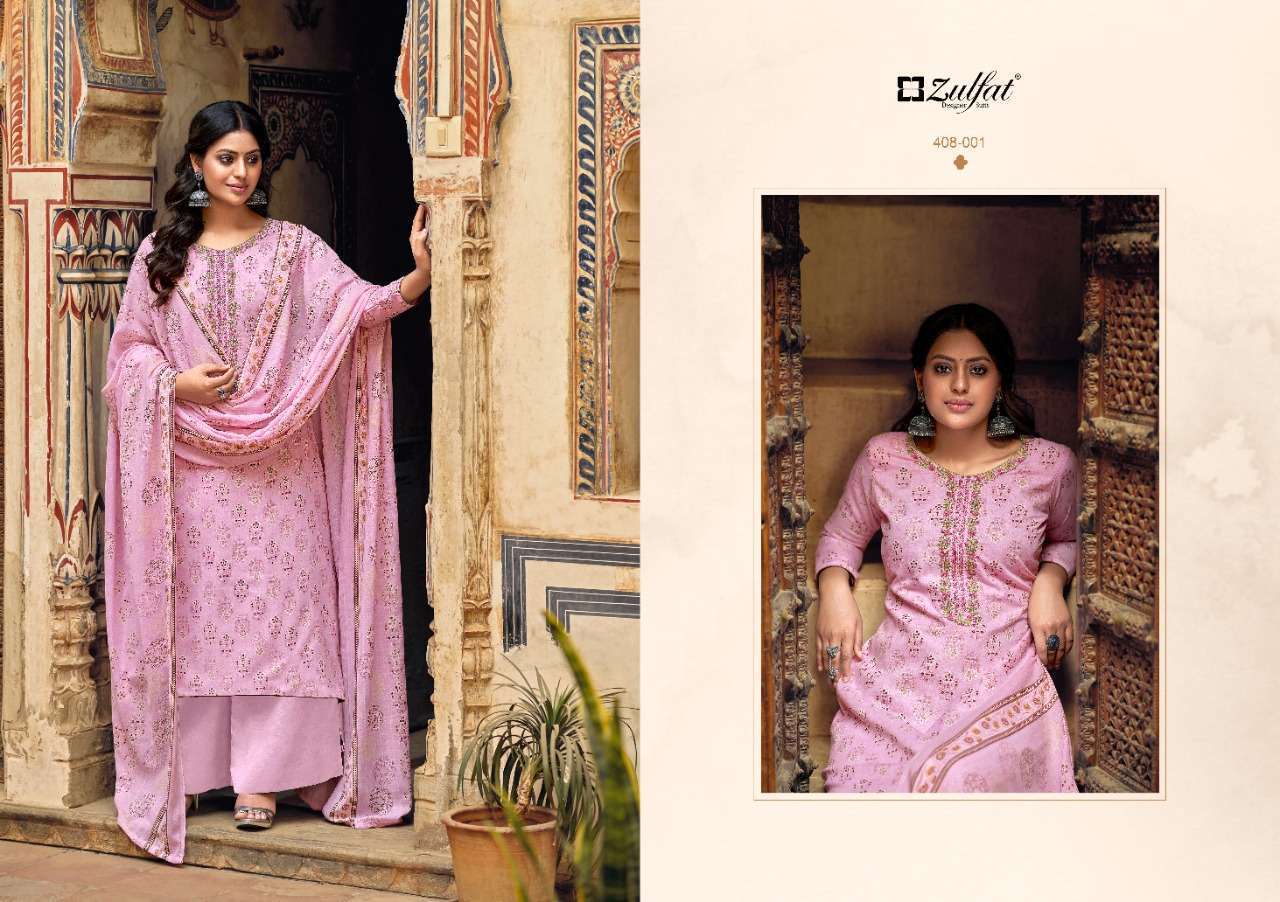 ZULFAT-ROZA-COTTON-PRINTED-SALWAR-SUITS-WHOLESALER-SURAT-11
