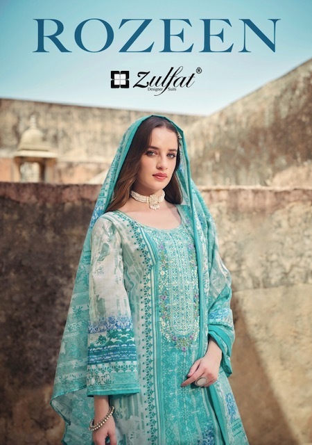 ZULFAT-ROZEEN-COTTON-HEAVY-EMBROIDERY-SALWAR-KAMEEZ-WHOLESALER-IN-SURAT-1