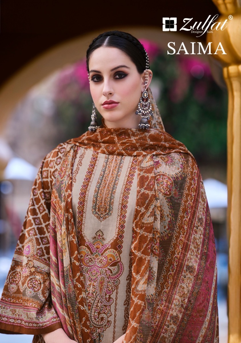 ZULFAT-SAIMA-COTTON-PRINT-PAKISTANI-SALWAR-KAMEEZ-WHOLESALER-IN-SURAT-1
