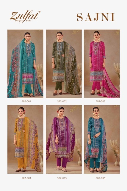 ZULFAT-SAJNI-COTTON-EMBROIDERY-SALWAR-KAMEEZ-SUPPLIER-IN-SURAT-4