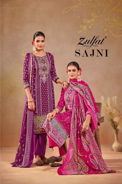 ZULFAT-SAJNI-COTTON-EMBROIDERY-SALWAR-KAMEEZ-SUPPLIER-IN-SURAT-5