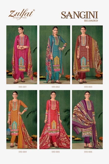 ZULFAT-SANGINI-COTTON-WITH-MIRROR-WORK-SUITS-WHOLESALER-8