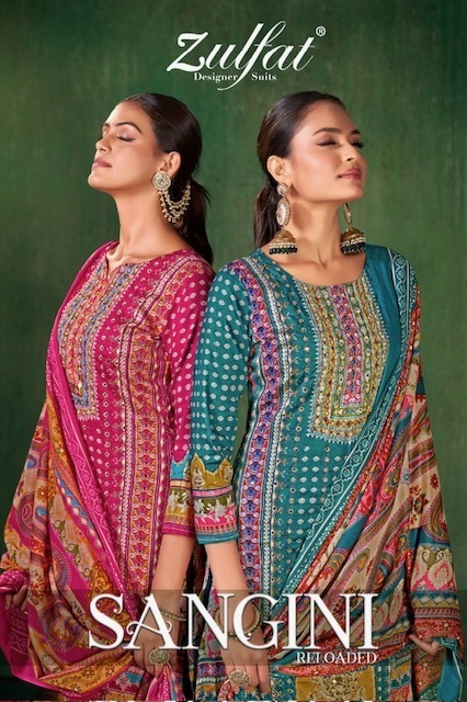 ZULFAT-SANGINI-COTTON-WITH-MIRROR-WORK-SUITS-WHOLESALER-9