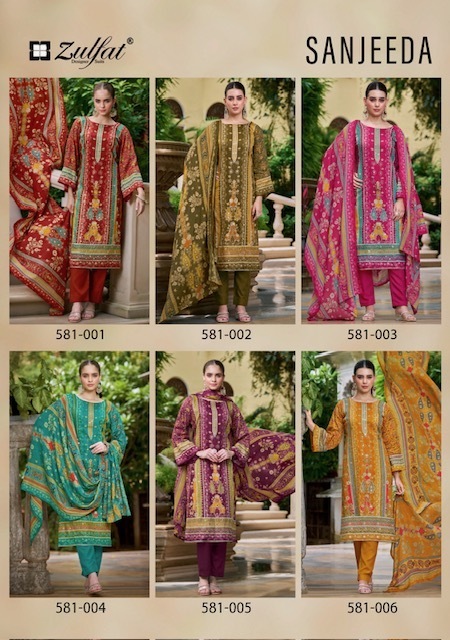 ZULFAT-SANJEEDA-COTTON-PRINTED-SALWAR-KAMEEZ-WHOLESALER-IN-SURAT-7