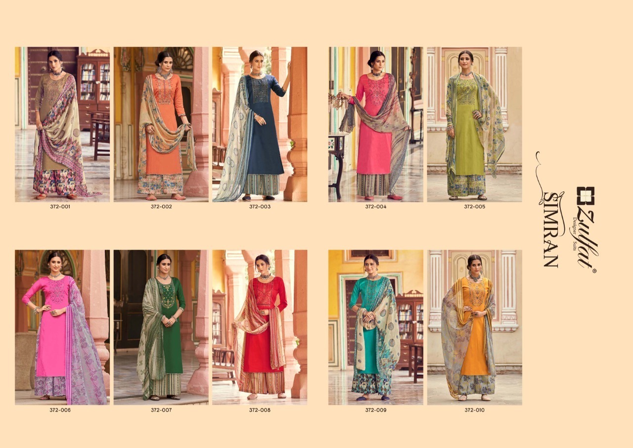 ZULFAT-SIMRAN-372-001-TO-372-010-JAM-COTTON-SUITS-WHOLESALE-6