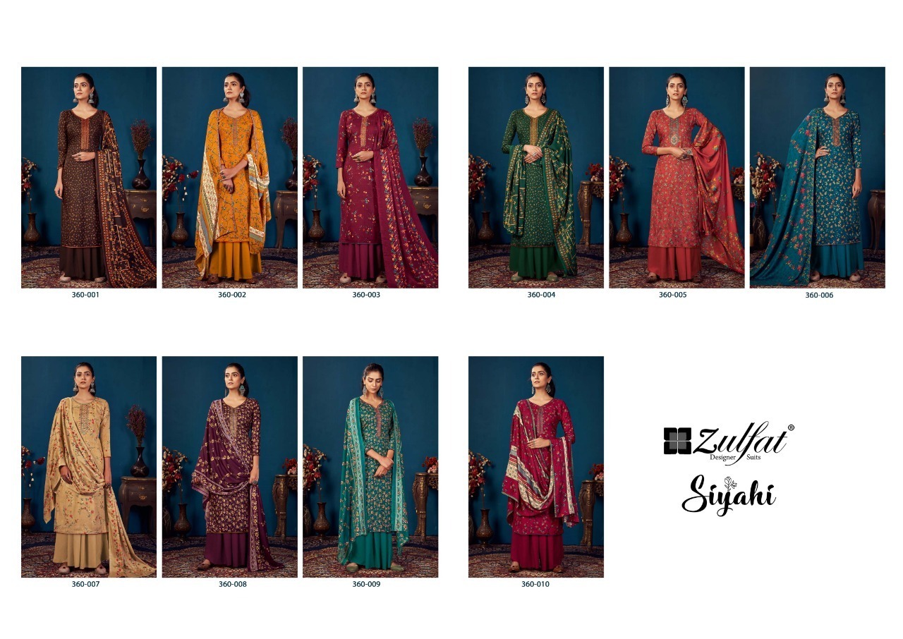 ZULFAT-SIYAHI-PASHMINA-EMBROIDERY-LATEST-CATALOGUE-2021-5