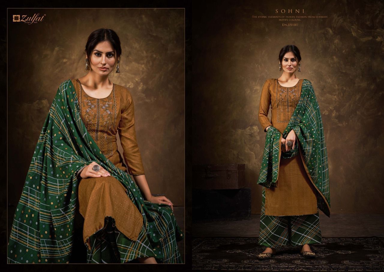 ZULFAT-SOHNI-001-TO-010-SERIES-PASHMINA-WOOLEN-SUITS-4