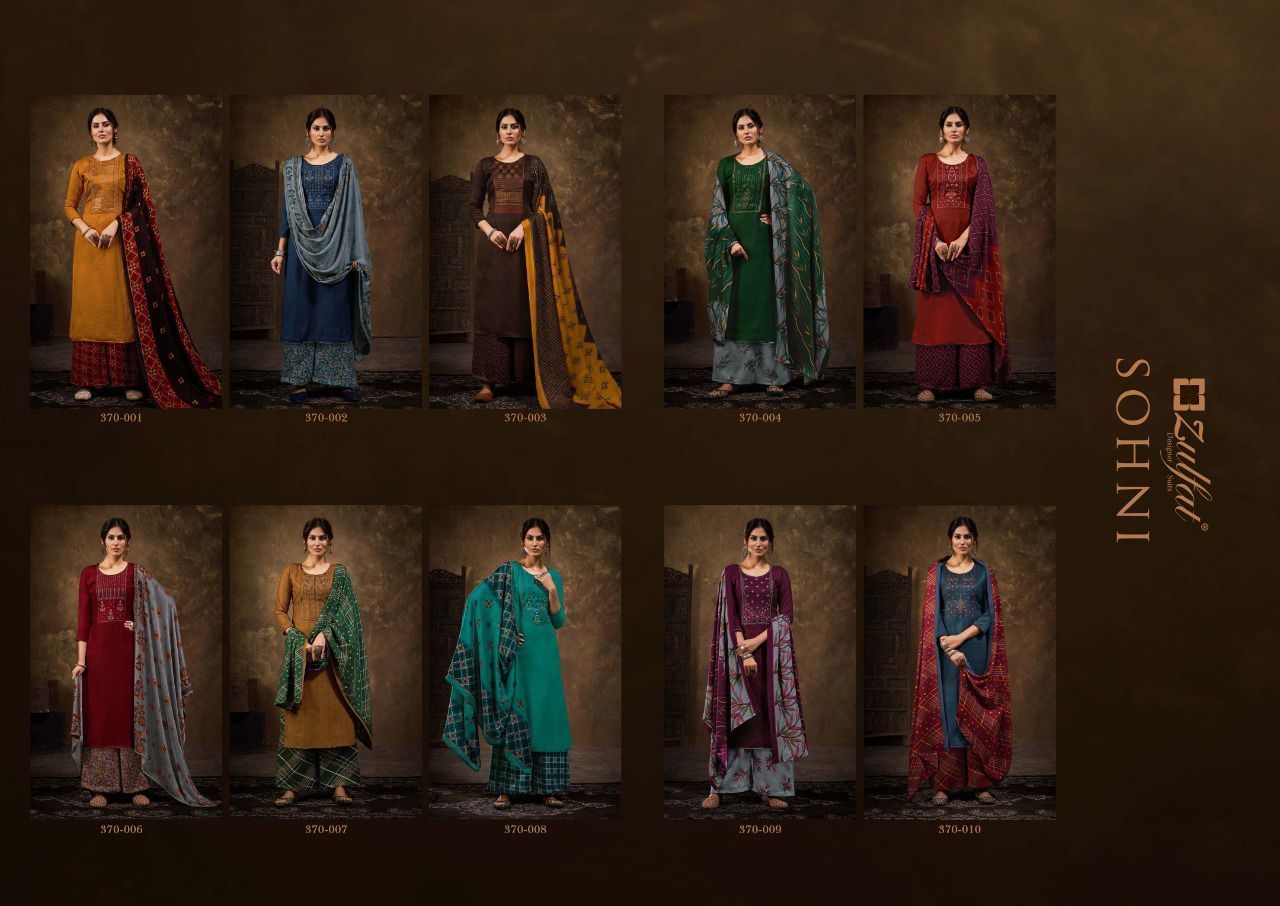 ZULFAT-SOHNI-001-TO-010-SERIES-PASHMINA-WOOLEN-SUITS-5