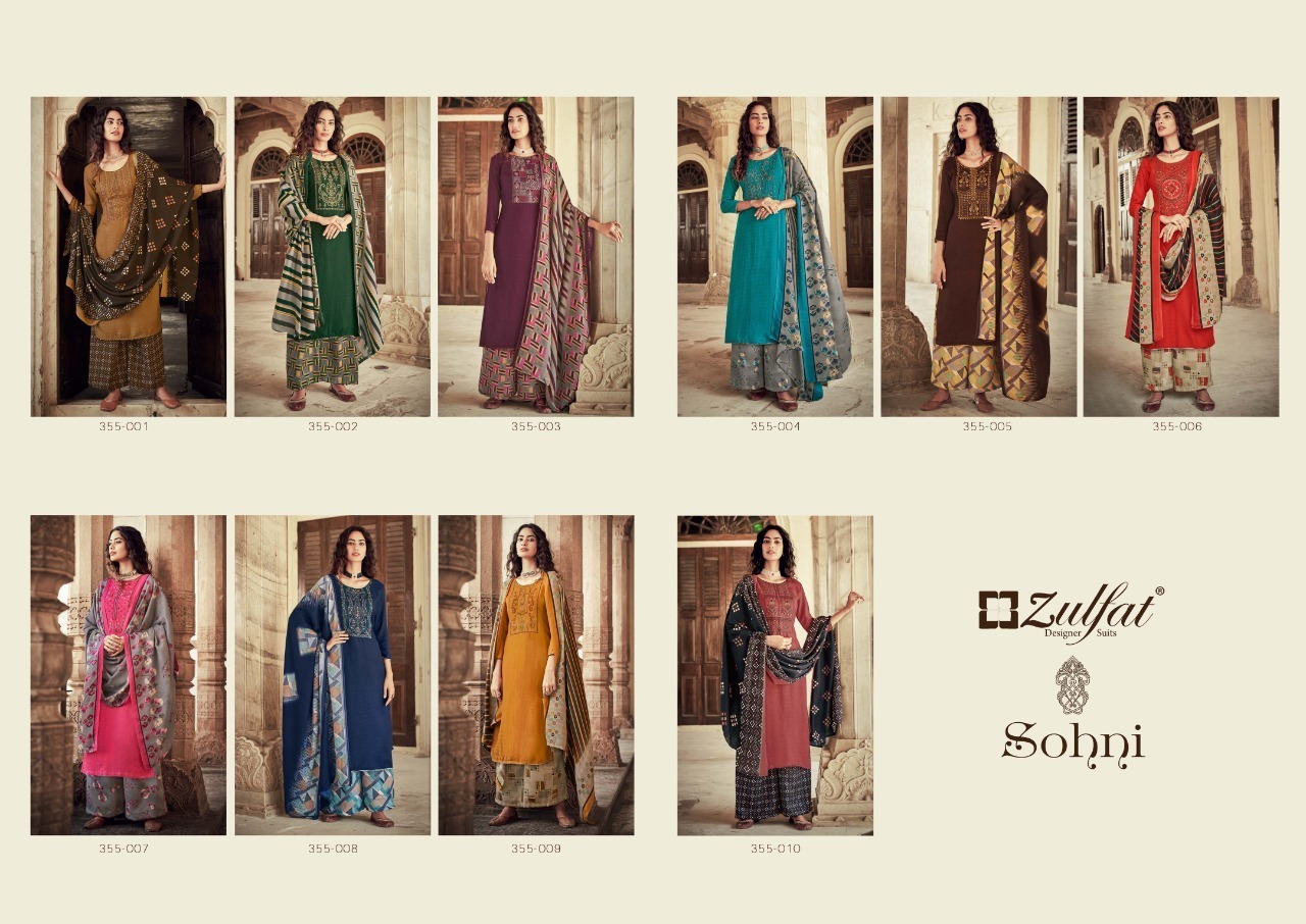 ZULFAT-SOHNI-PURE-PASHMINA-WOOLEN-SUITS-CATALOG-1