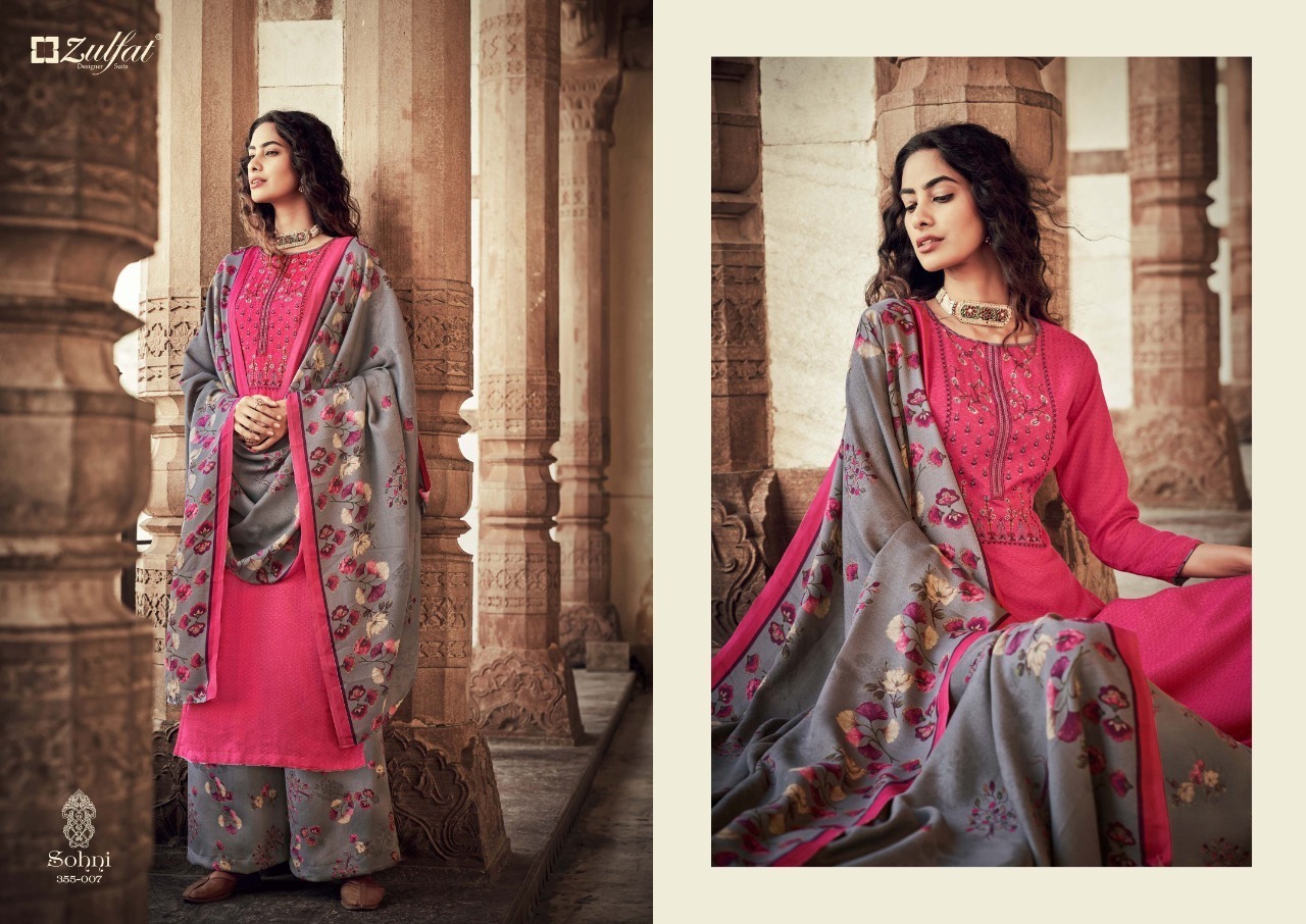 ZULFAT-SOHNI-PURE-PASHMINA-WOOLEN-SUITS-CATALOG-13
