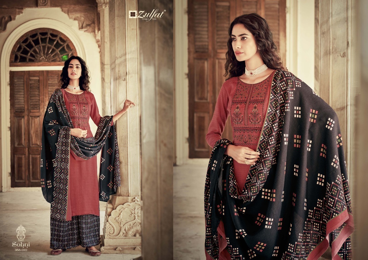 ZULFAT-SOHNI-PURE-PASHMINA-WOOLEN-SUITS-CATALOG-16