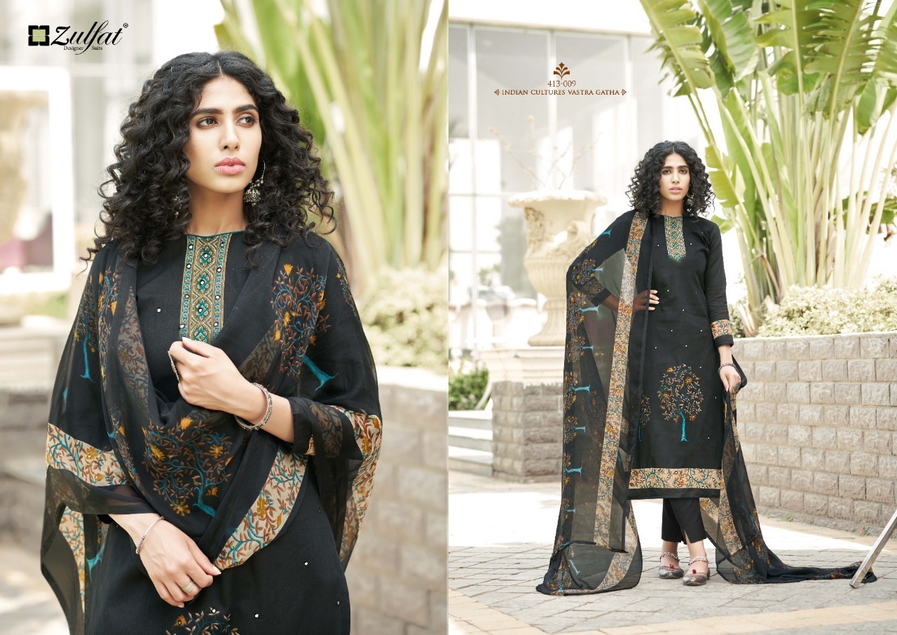 ZULFAT-SUMMER-BONANZA-COTTON-PRINTED-SUITS-WHOLESALE-12