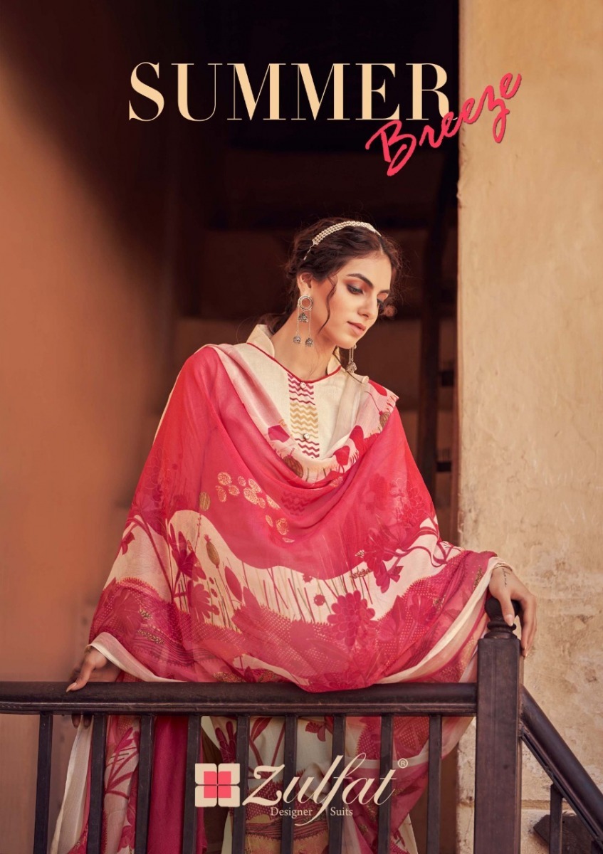 ZULFAT-SUMMER-BREEZE-COTTON-DIGITAL-PRINTED-SUITS-WHOLESALE-6