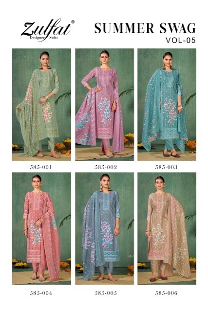 ZULFAT-SUMMER-SWAG-VOL-5-COTTON-PRINTED-SALWAR-SUIT-8
