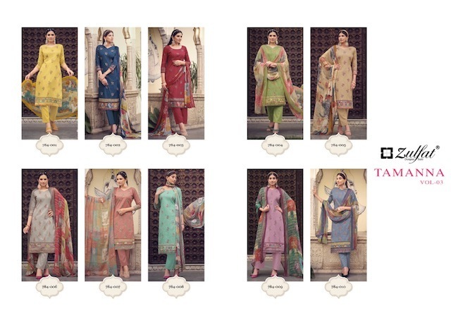 ZULFAT-TAMANNA-VOL-3-COTTON-DESIGNER-PRINT-UNSTITCH-SUITS-SURAT-12